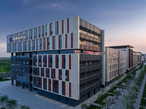 拔節(jié)生長(zhǎng) 聚力未來(lái) 知名快遞企業(yè)雄安行暨總部管理創(chuàng)新研討會(huì)成功舉辦